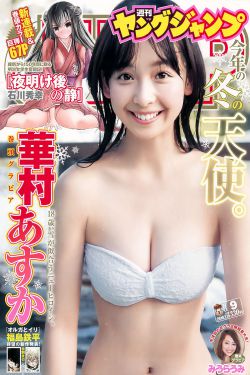 法医秦明之无声的证词免费观看